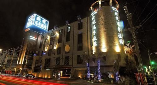 Ohya Chain Boutique Motel-Yongkang Exterior photo